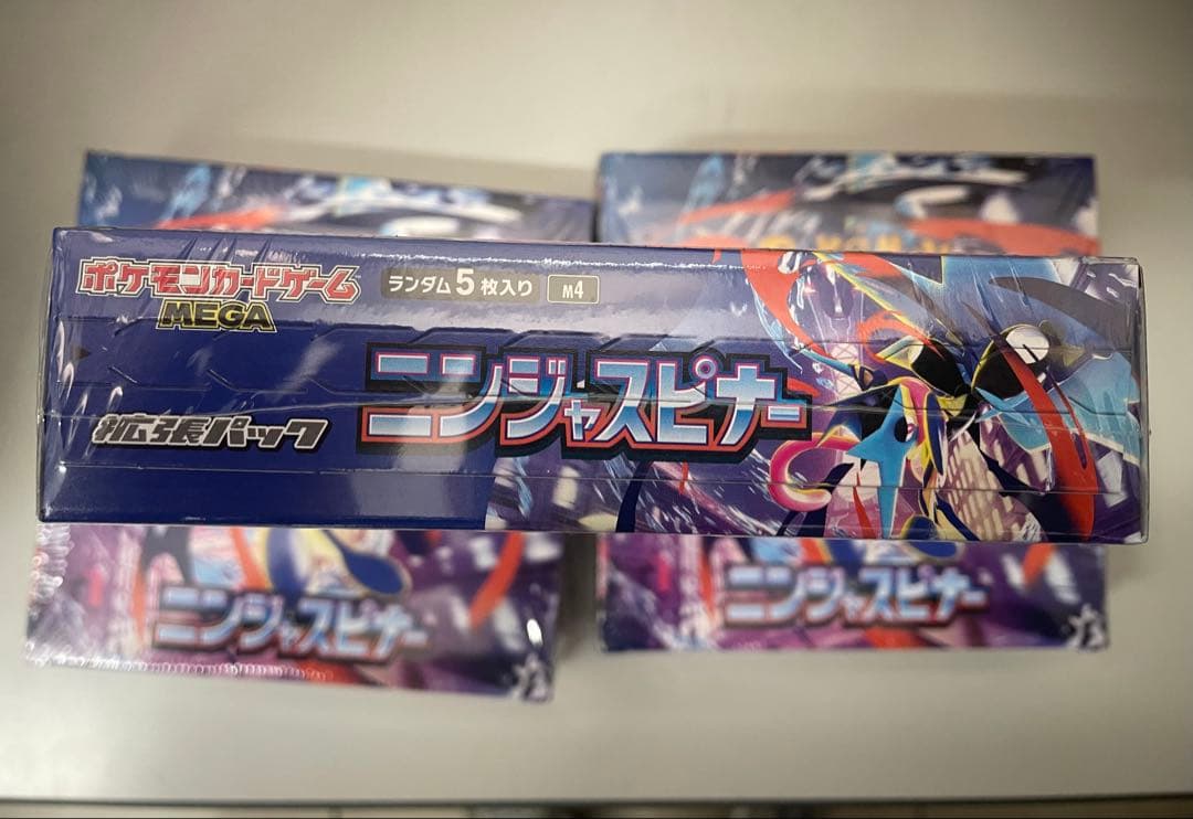 【シュリンク付】ポケモンカードゲーム ニンジャスピナー 3ボックス