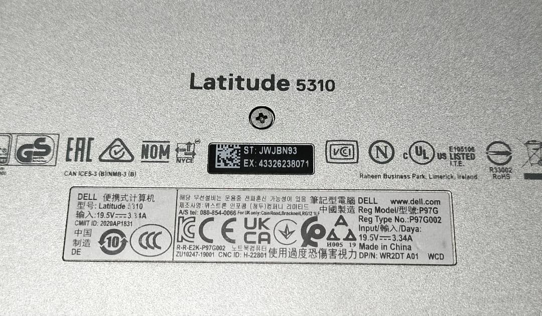 DELL Latitude 5310 win11 10世代 SSD256GB