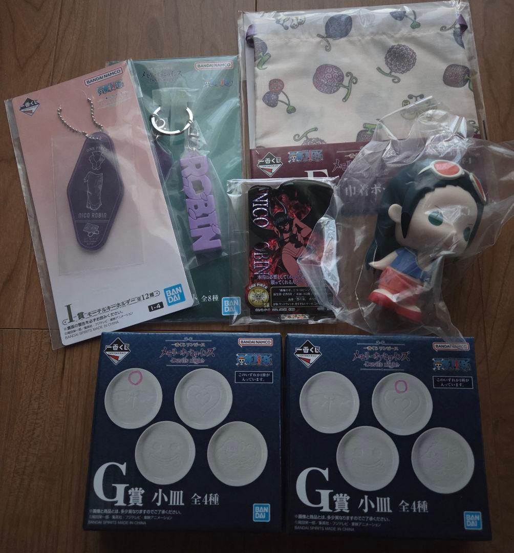☆Global 株 ☆ワンピース ニコ•ロビン・サウロ＆ロビンフィギュア
