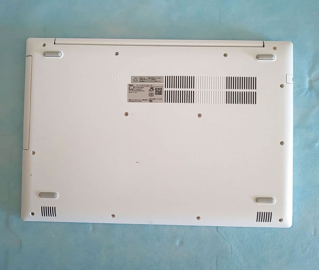 【極上美品】初心者向け すぐに使える NEC Lavie