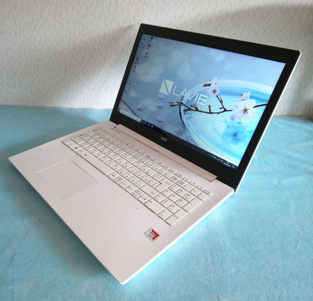 【極上美品】初心者向け すぐに使える NEC Lavie