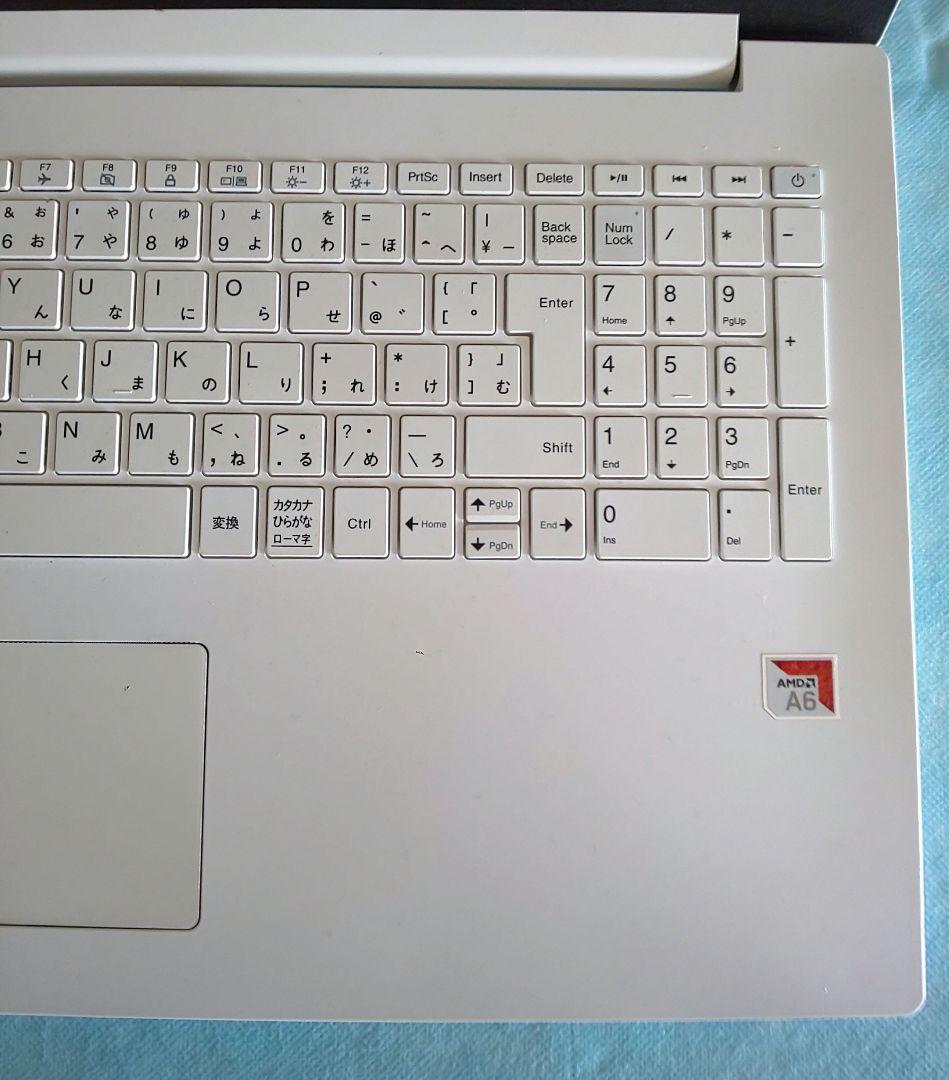 【極上美品】初心者向け すぐに使える NEC Lavie