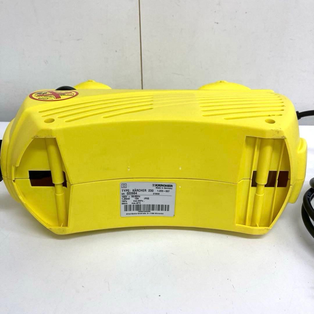 B706- KARCHER 高圧洗浄機 230 ケルヒャー