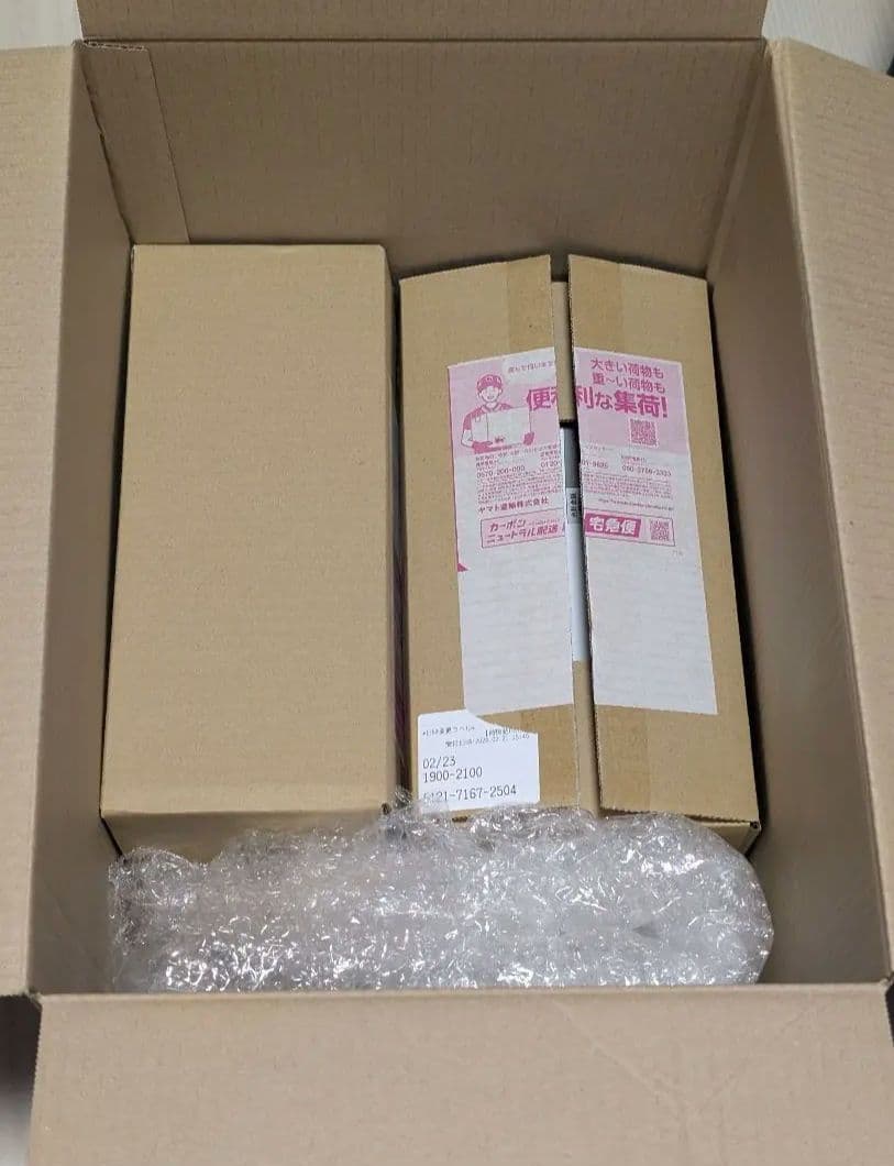 ポケモンセンターフクオカ　スペシャルBOX　２個シュリンク付き未開封　新品