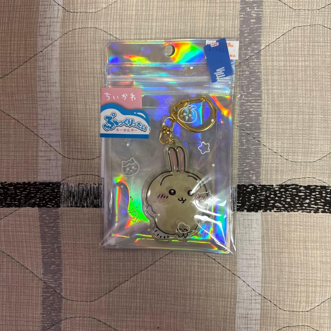 ちいかわ　うさぎ　グッズ　セット　まとめ売り