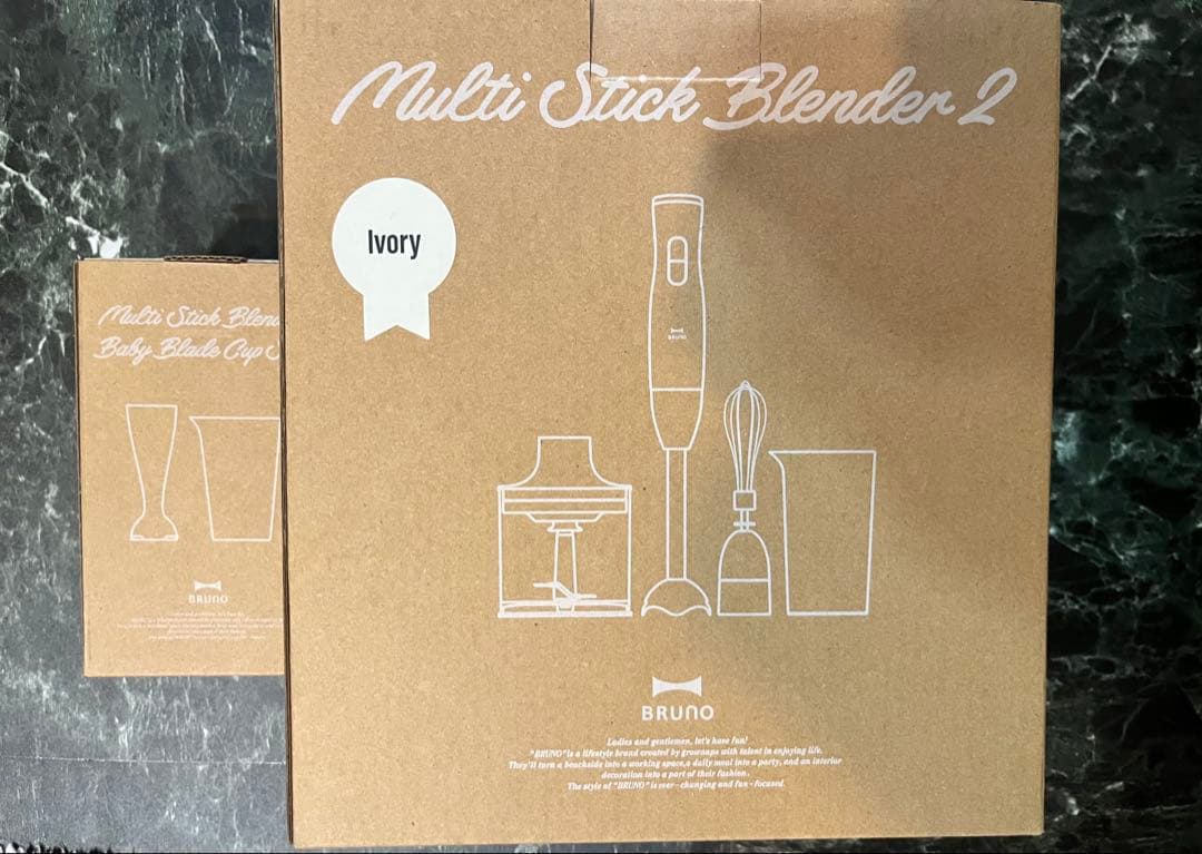 BRUNO マルチスティックブレンダー2+Baby