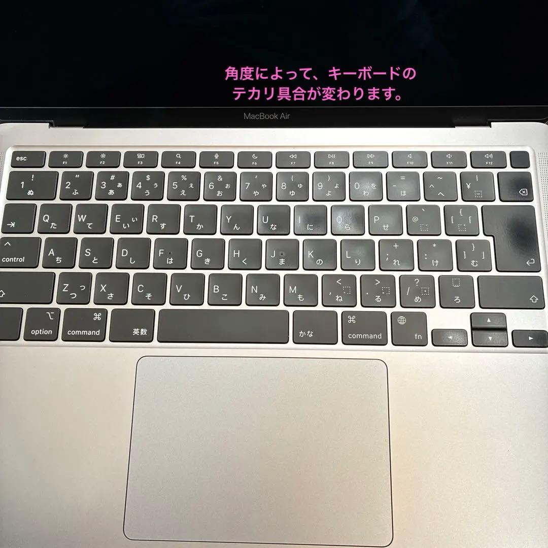 即日発送！Apple MacBook Air M1 (2020) スペースグレイ