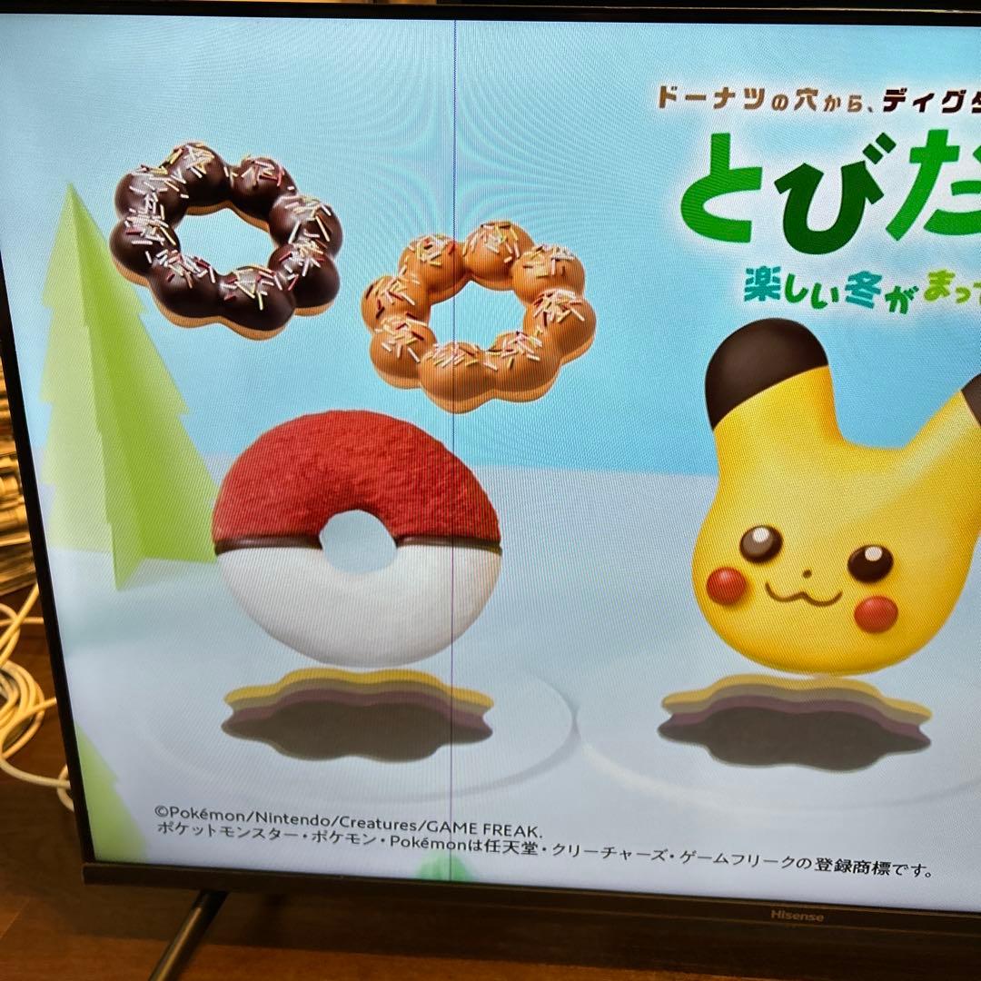 ハイセンス 40インチ 液晶テレビ 40A40G フルHD ゲーム対応