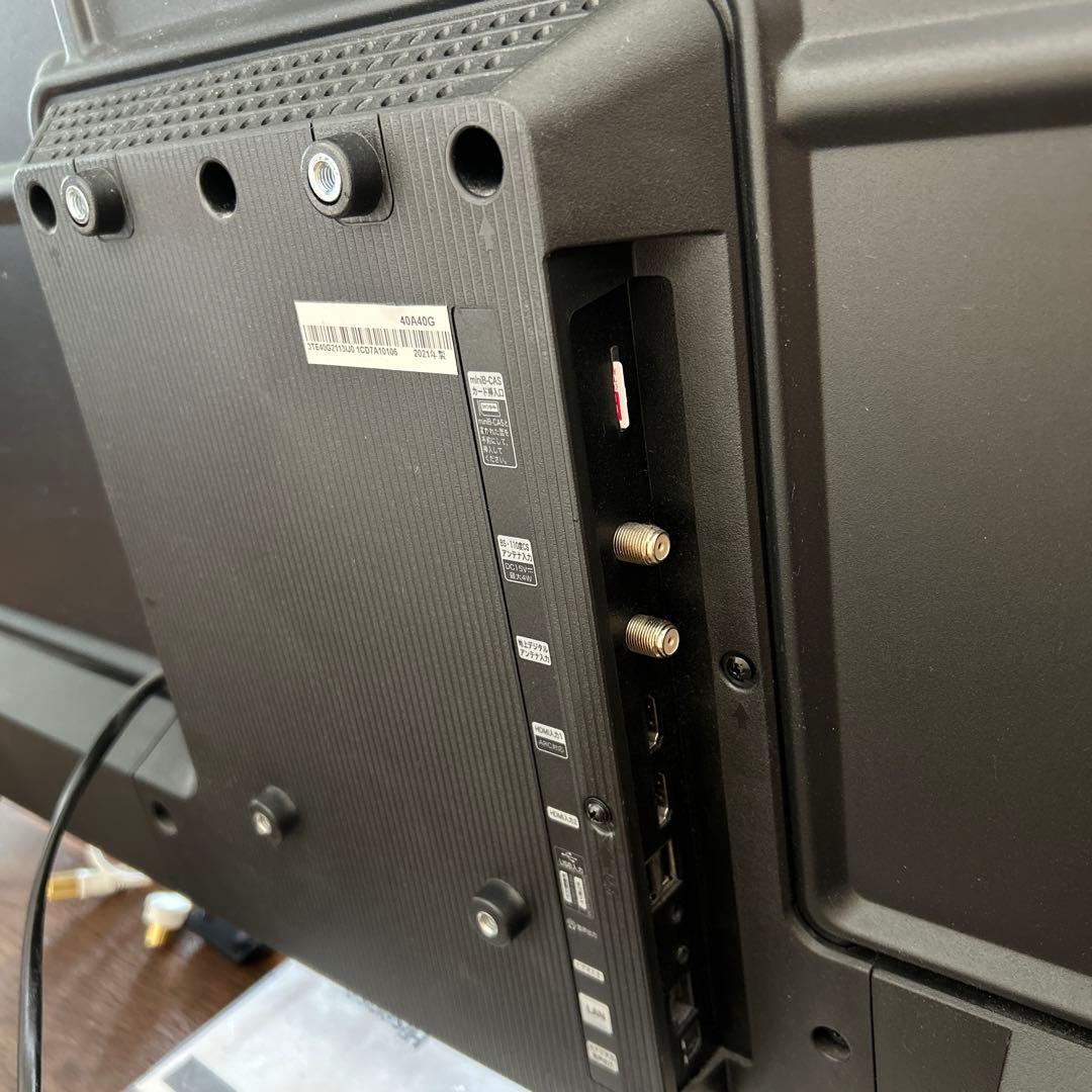 ハイセンス 40インチ 液晶テレビ 40A40G フルHD ゲーム対応