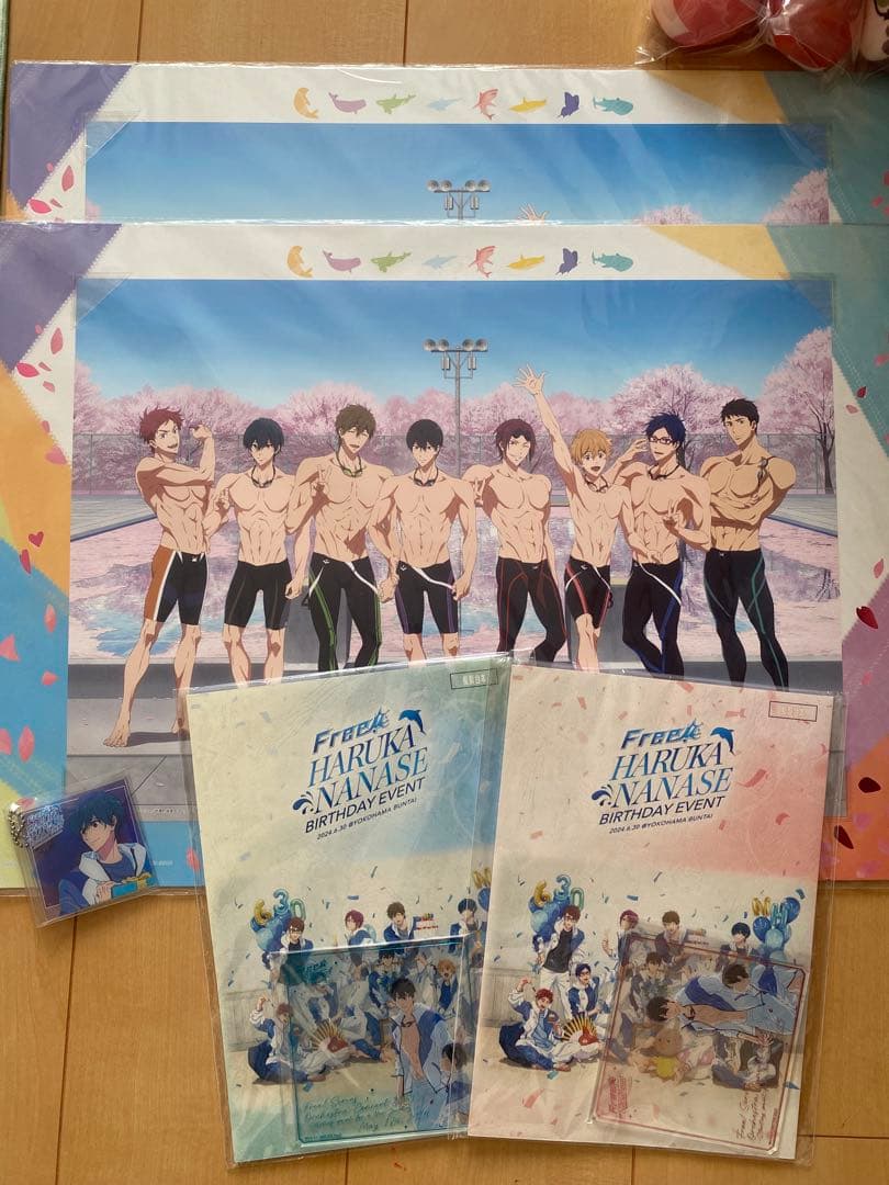Free！まとめ売り 値下げ可