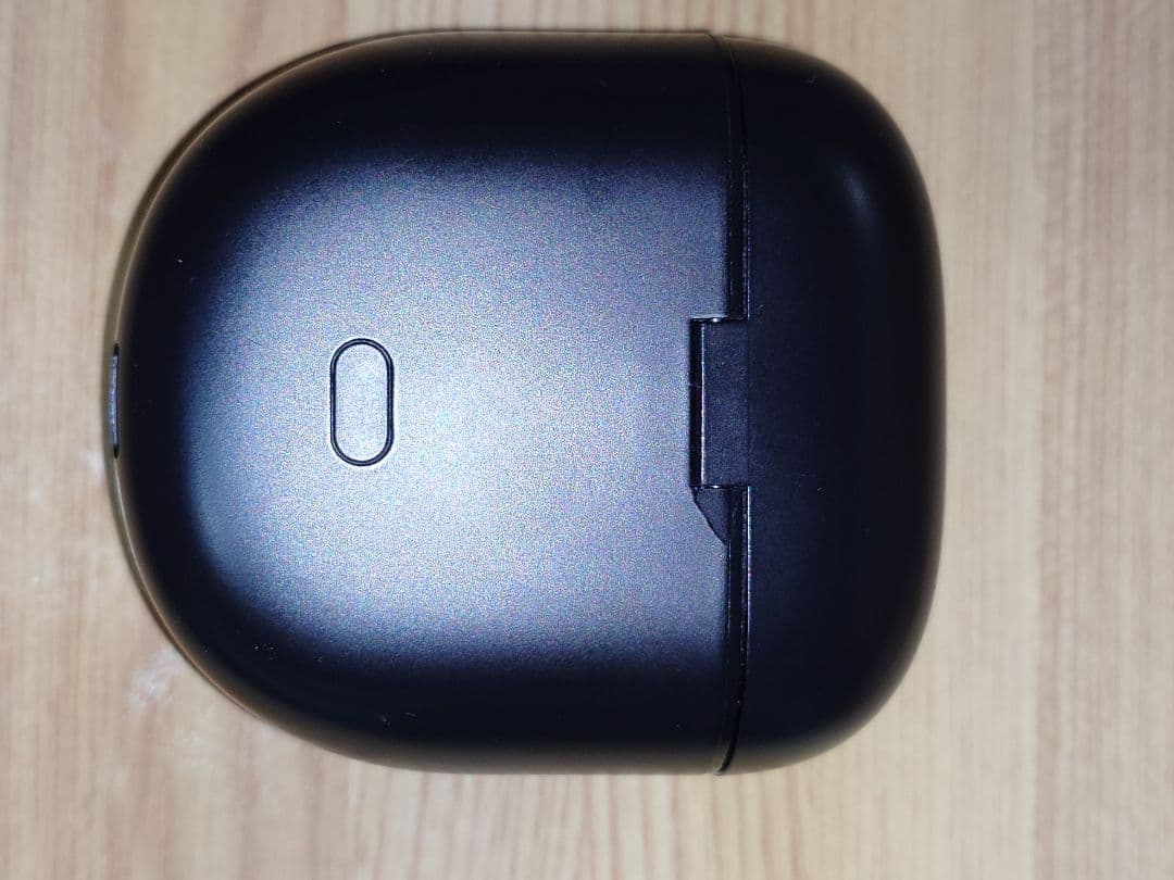 Bose QuietComfort® Earbuds II