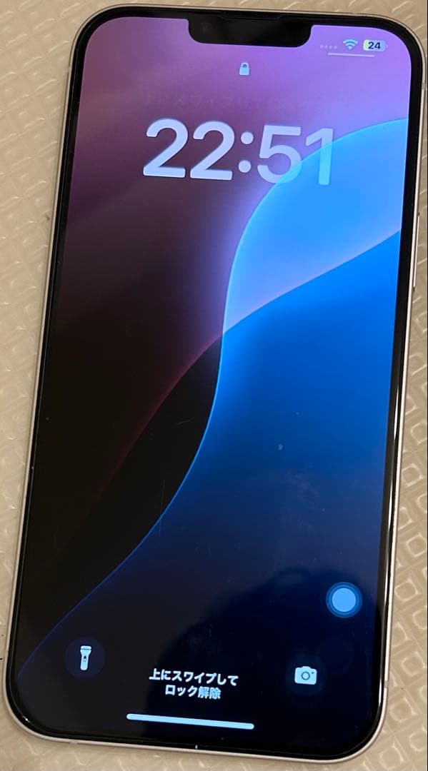 値下げ【超美品】iPhone 14 plus 128GB ※94%高バッテリー