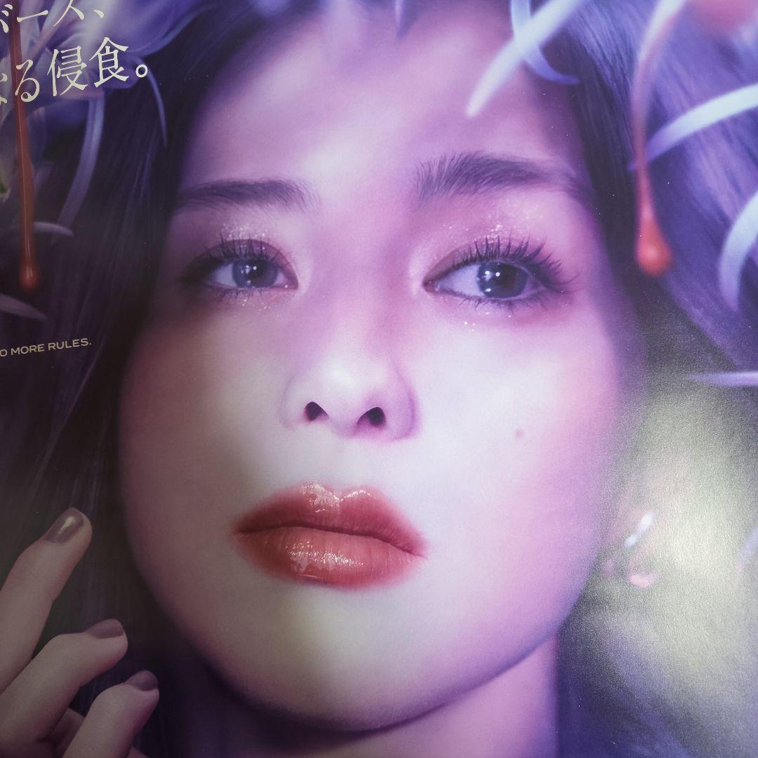 中条あやみ ポスター ③