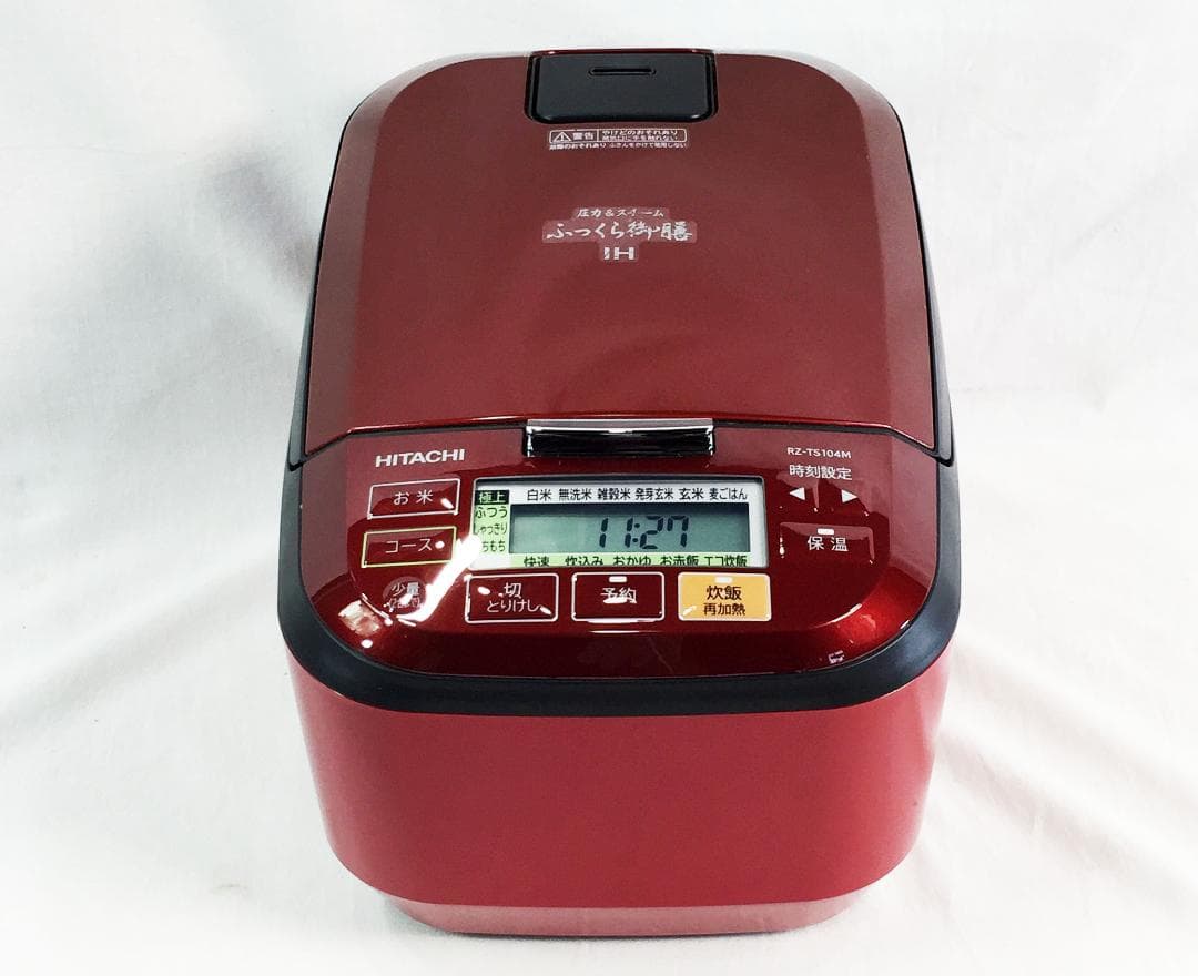 送料込み★日立☆圧力IHジャー炊飯器☆5.5合炊き☆ふっくら御膳☆スチーム☆