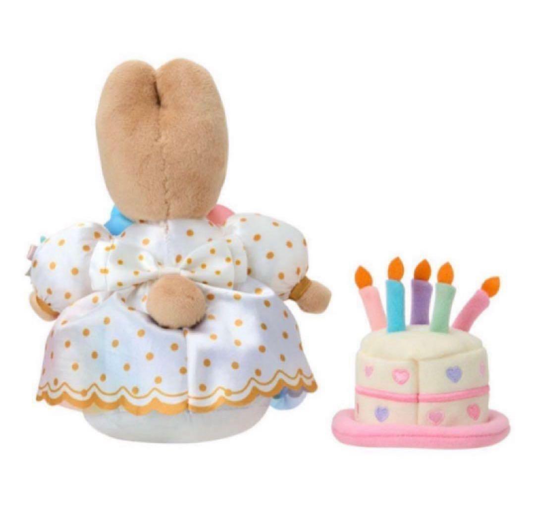 サンリオ　マロンクリーム　バースデードール2025