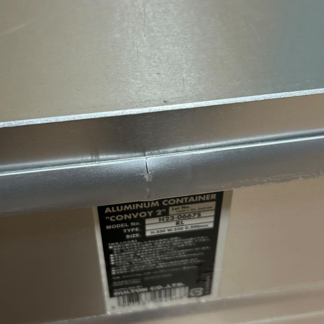 DULTON ダルトン　アルミニウムコンテナ　コンボイ2 ボックス　キャンプ