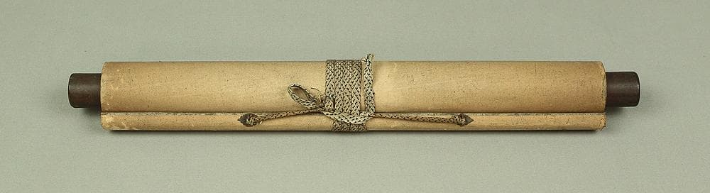 長三洲 勤皇志士 漢詩人 大分 天保4年～ 明治28年 掛軸 肉筆 書 紙本