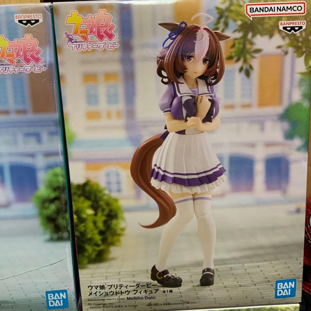 ウマ娘プリティーダービー フィギュア 6体セット