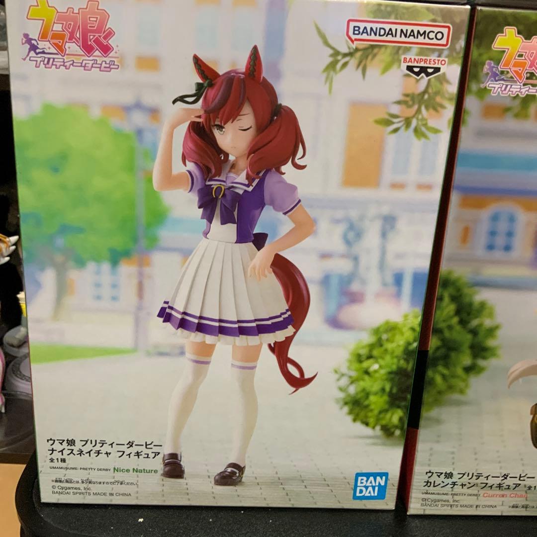 ウマ娘プリティーダービー フィギュア 6体セット