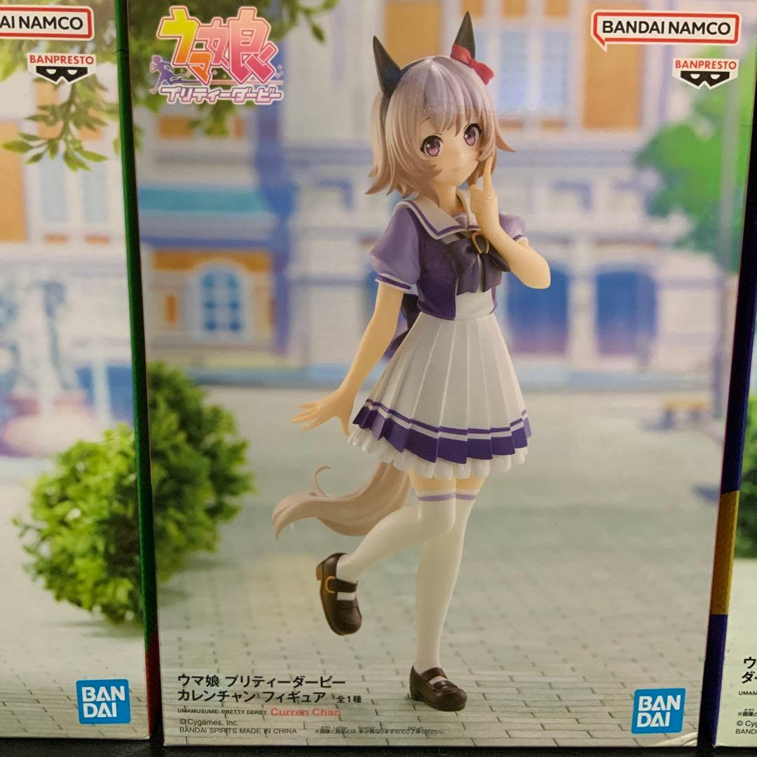 ウマ娘プリティーダービー フィギュア 6体セット
