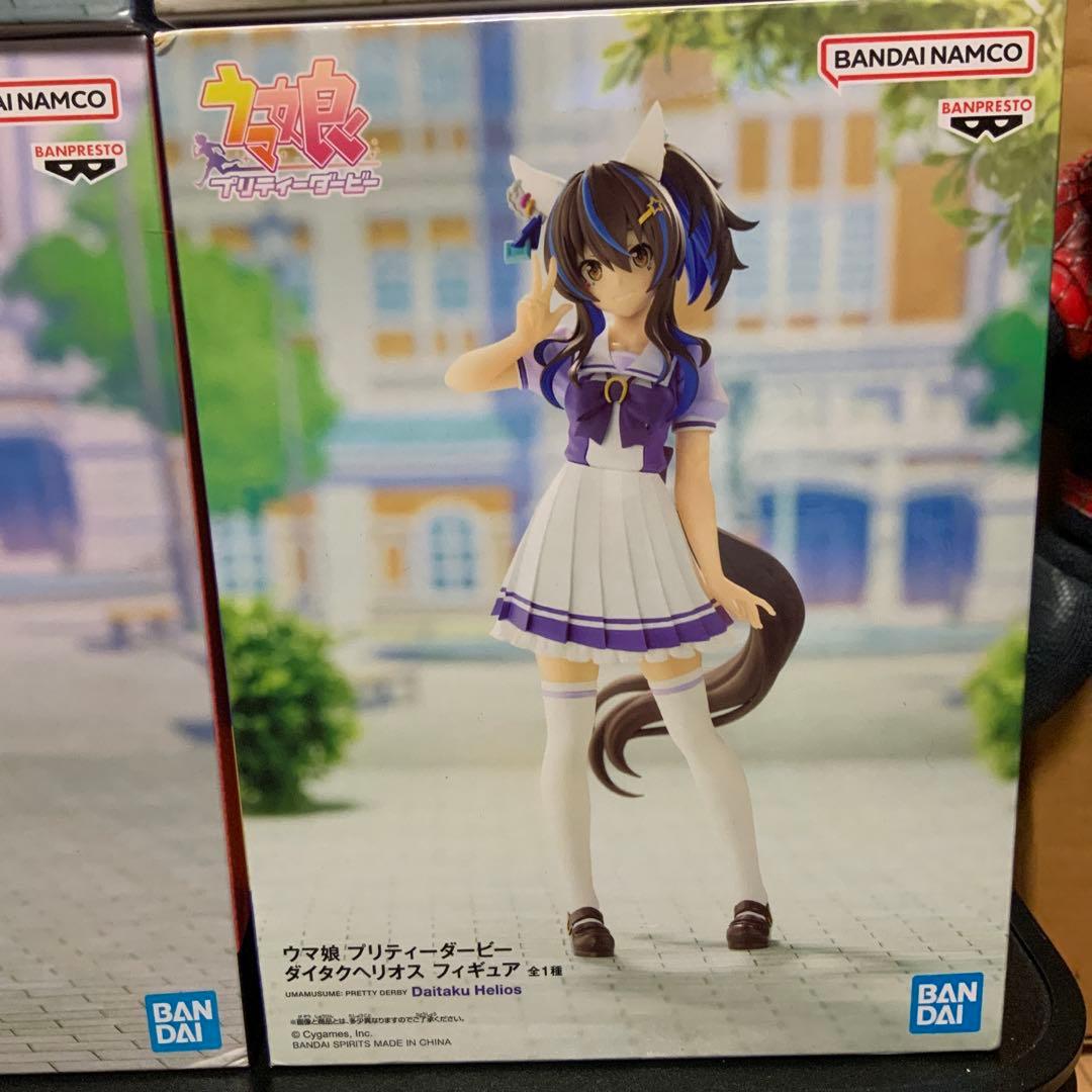 ウマ娘プリティーダービー フィギュア 6体セット