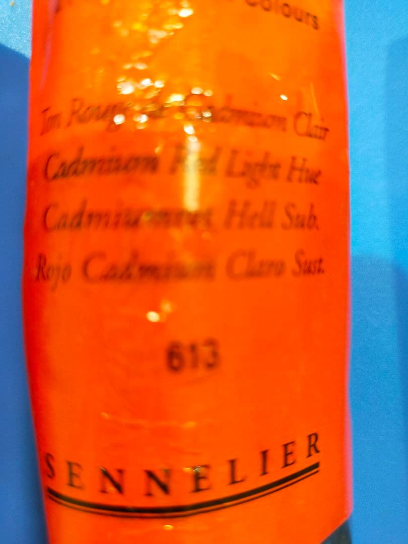 油絵の具（200ミリリットル）4本セット