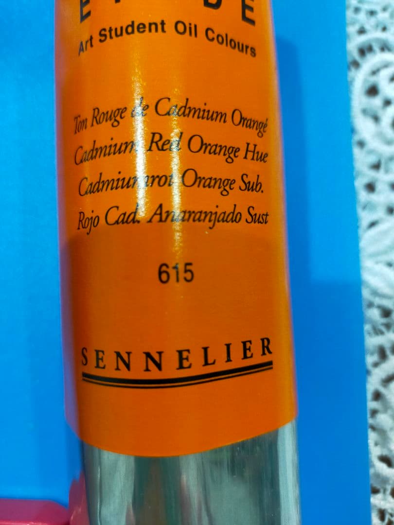 油絵の具（200ミリリットル）4本セット