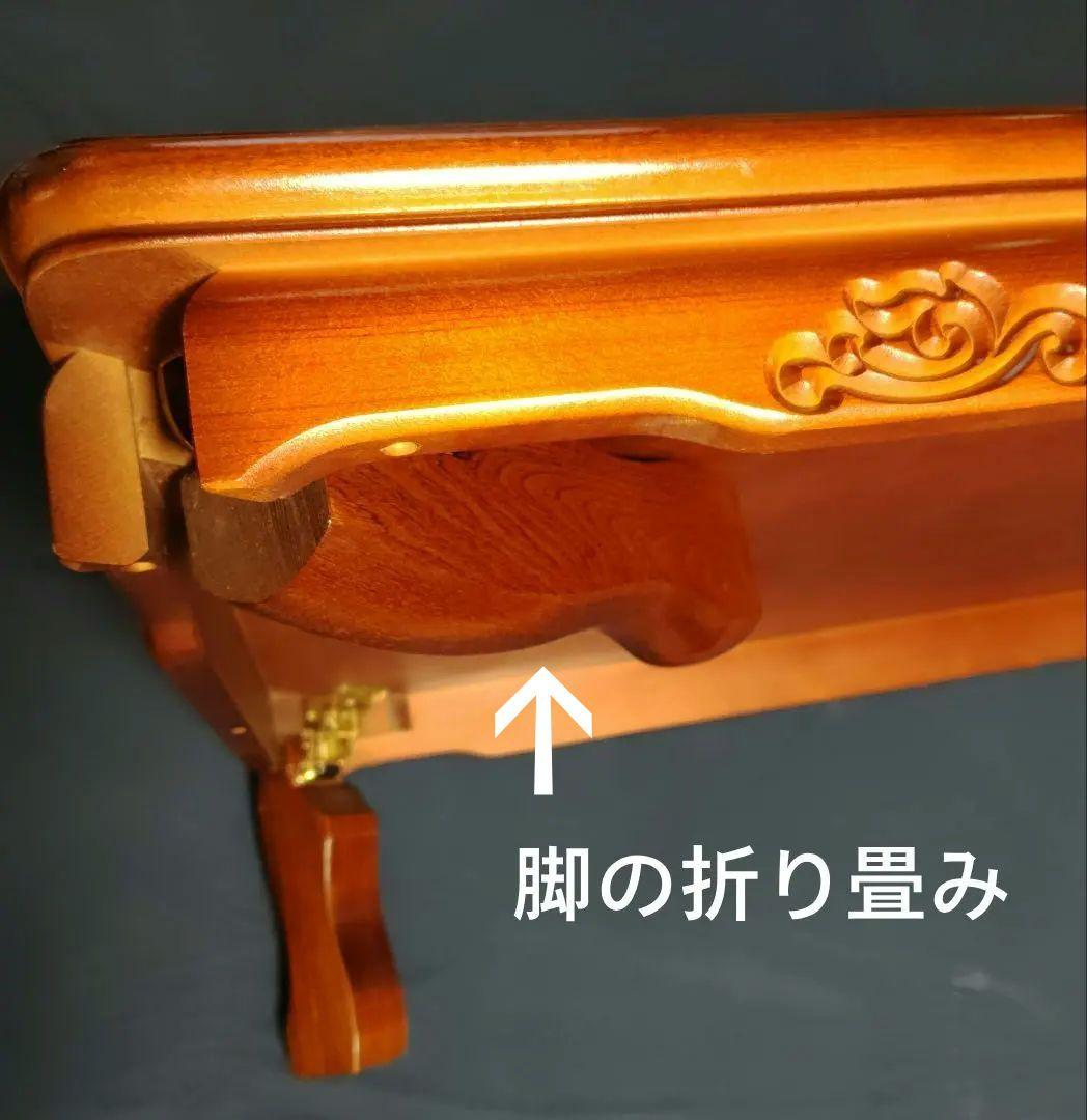 座卓　折りたたみ式　たのメル便で発送