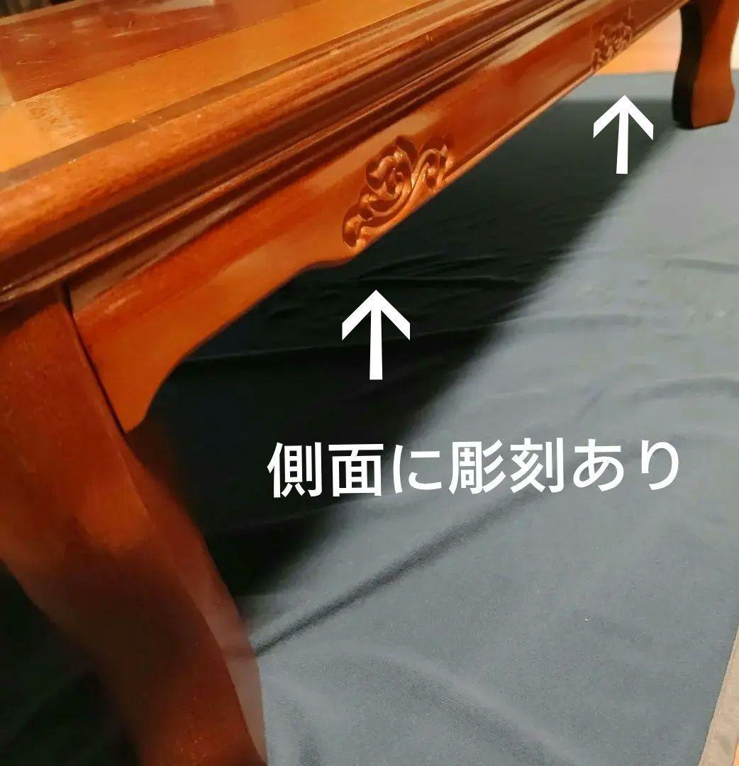 座卓　折りたたみ式　たのメル便で発送