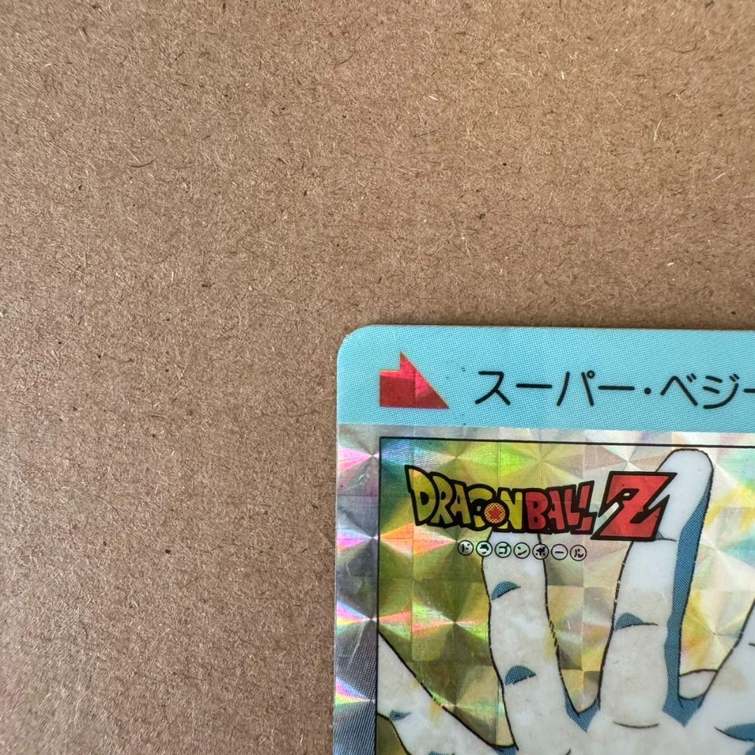 【貴重商品】ドラゴンボール カードダス PPカード ベジータ キラカード レア