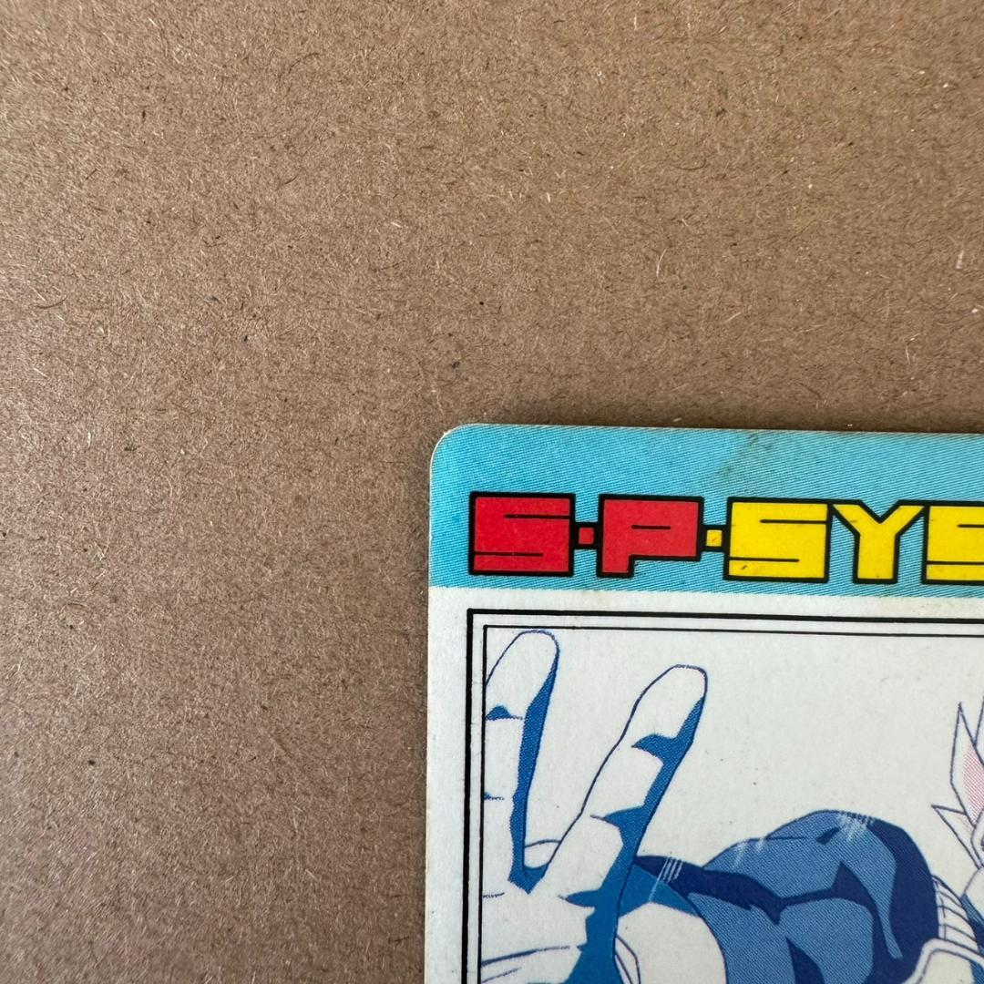 【貴重商品】ドラゴンボール カードダス PPカード ベジータ キラカード レア