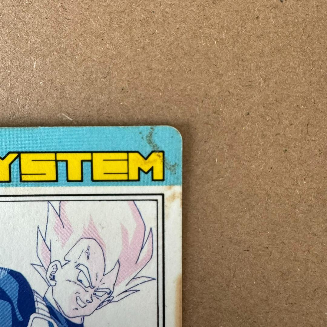 【貴重商品】ドラゴンボール カードダス PPカード ベジータ キラカード レア