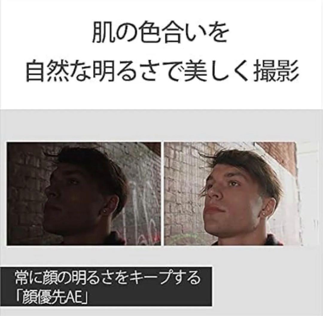 SONY ソニー ミラーレス一眼カメラ Zボディ スクリーン付属 ZV-E10