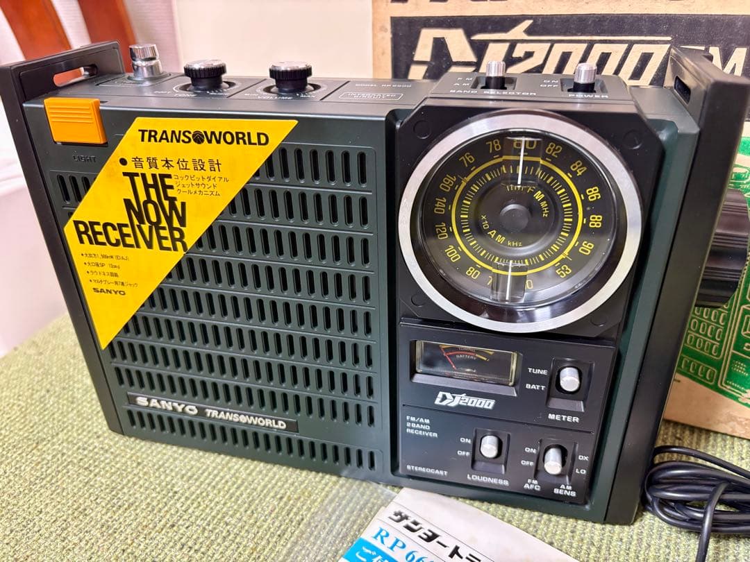未使用？　日本製　サンヨー　TRANSWORLD RP 6600 ラジオ受信機