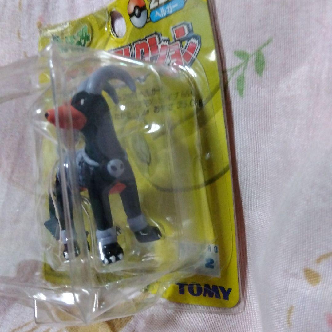 ポケットモンスターTOMYモンスターコレクション228デルビル・229ヘルガー