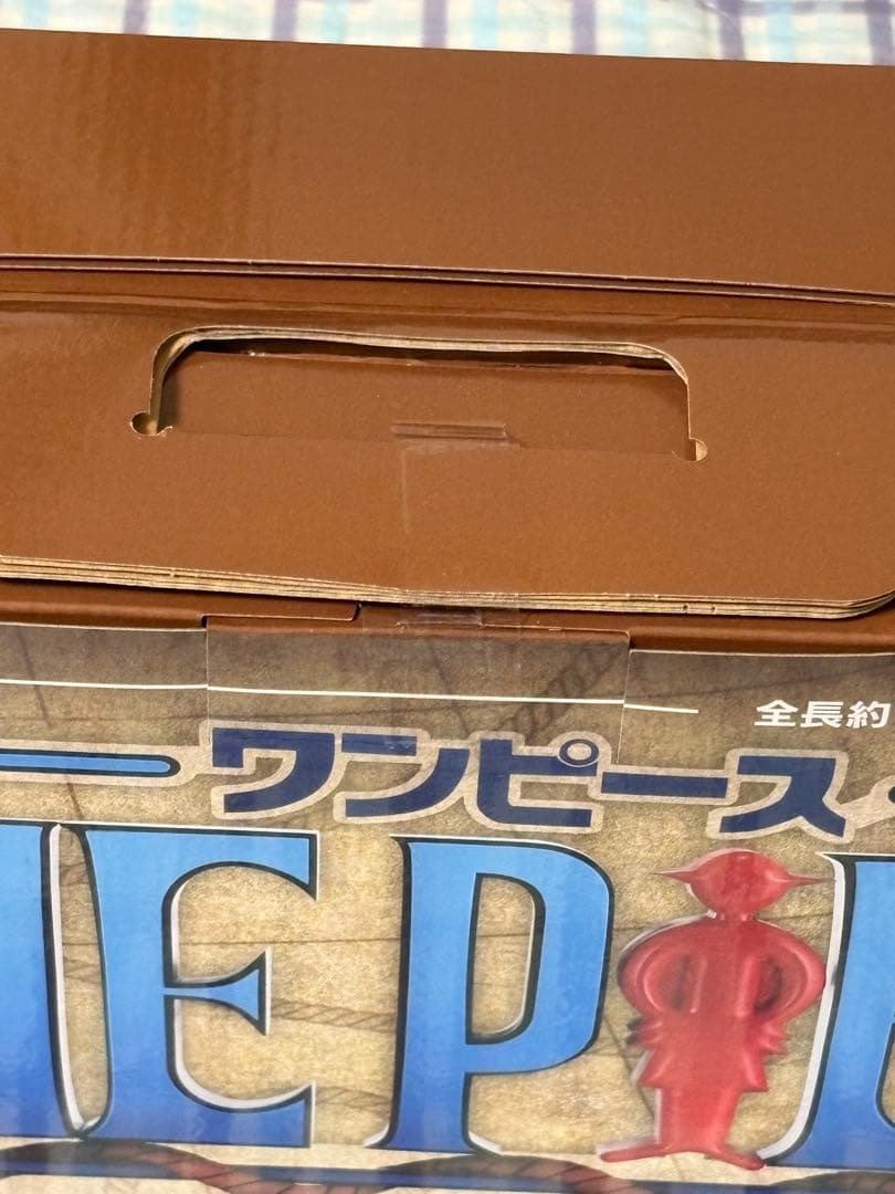 一番くじ　ワンピース　ギガントネーム　フィギュアセット