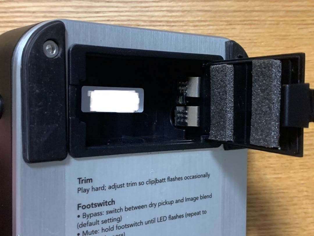 ギター FISHMAN Aura Orchestra Pedal