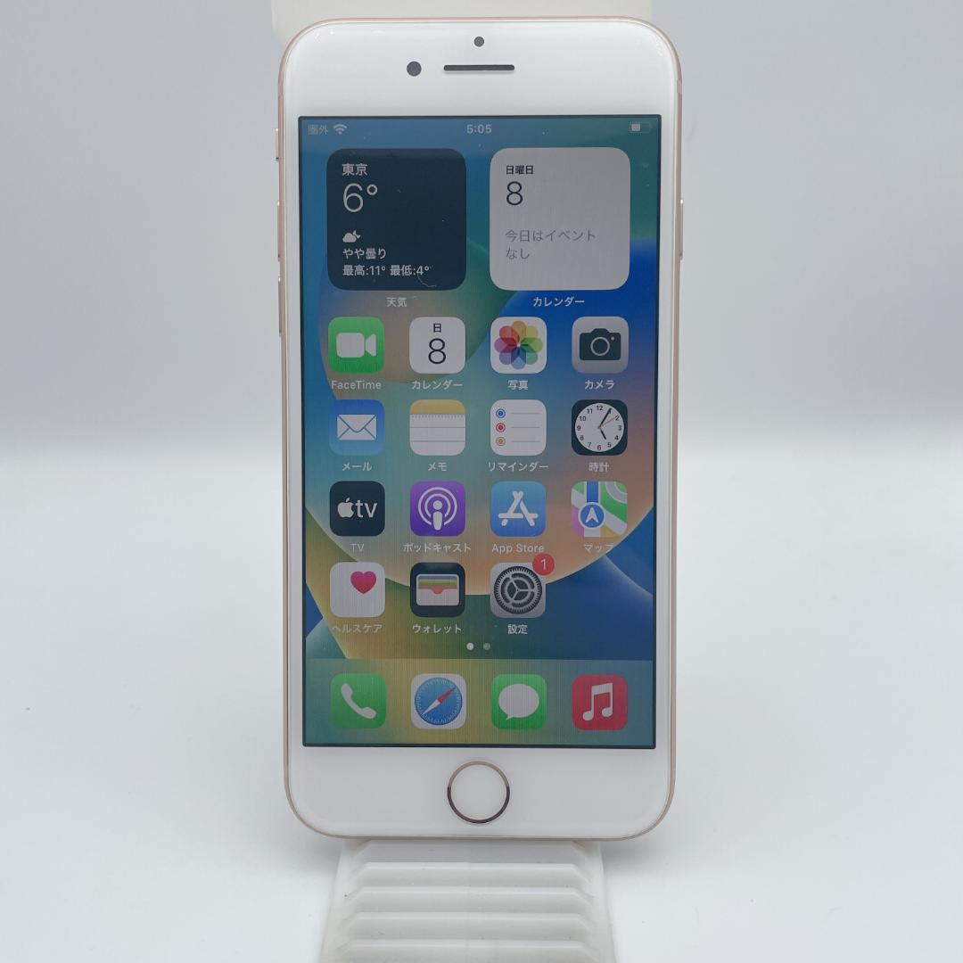 【美品】iPhone8 64GB SIMフリー MQ7A2J/A ゴールド