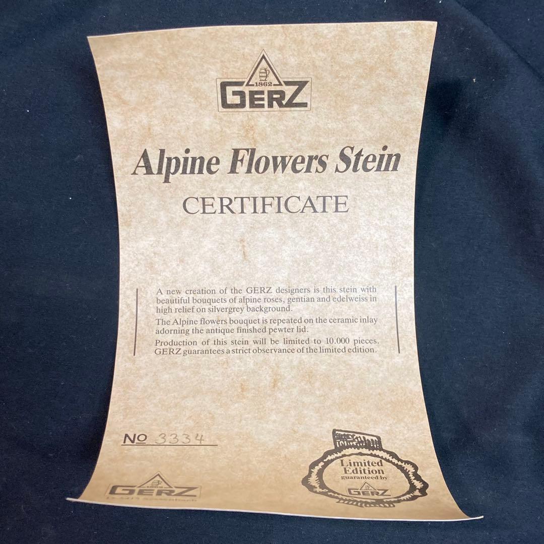 【美品】ゲルツ ビアマグ ビールジョッキ 3334/10000 限定モデル