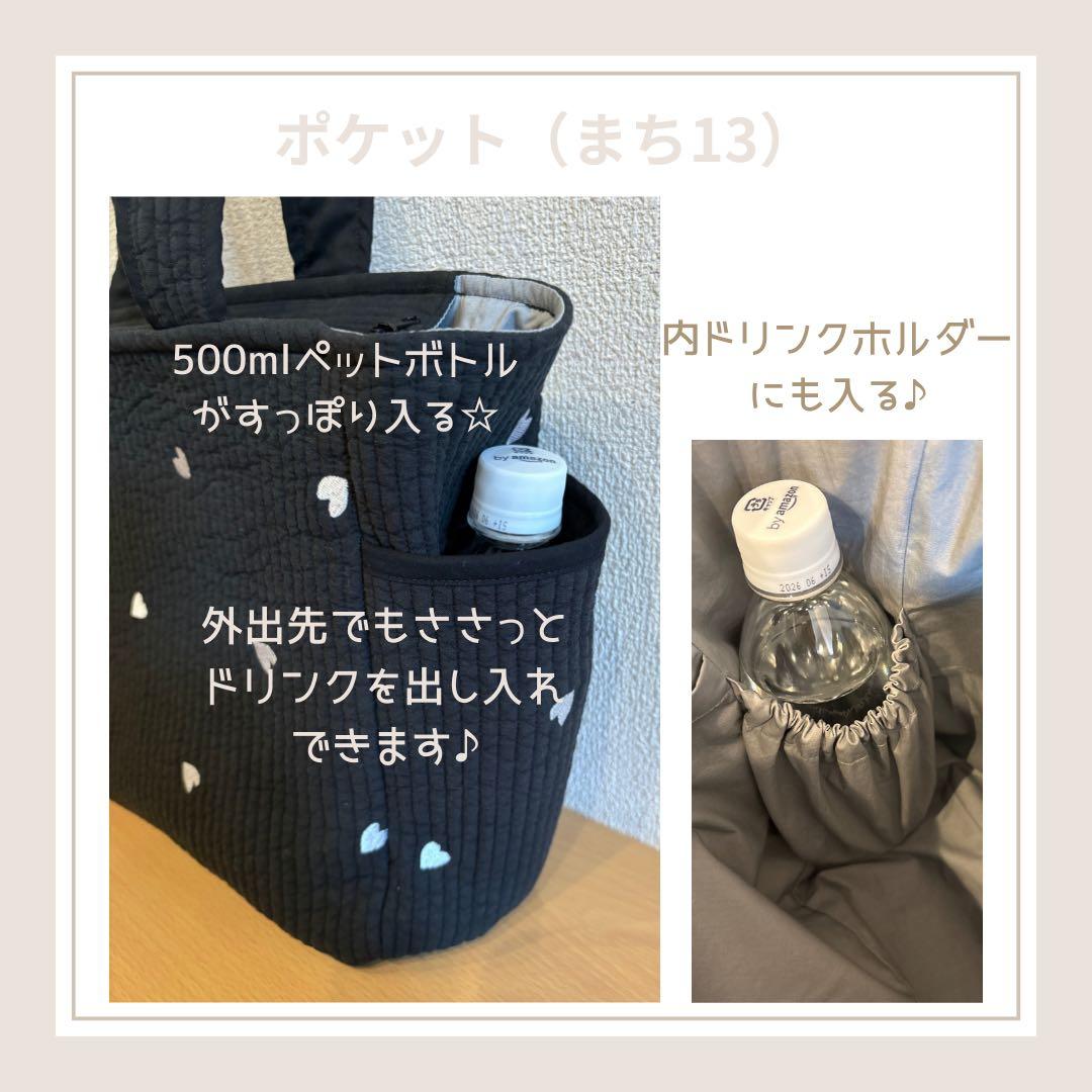 ヌビバッグ　マザーズバッグ