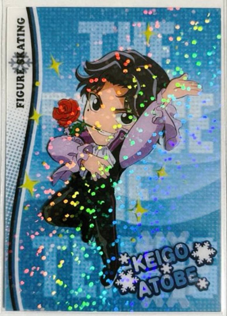 テニスの王子様　クリア カード　フロスティグラス 12枚 手塚仁王忍足跡部木手