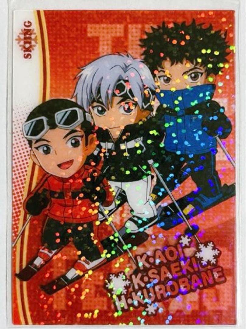 テニスの王子様　クリア カード　フロスティグラス 12枚 手塚仁王忍足跡部木手