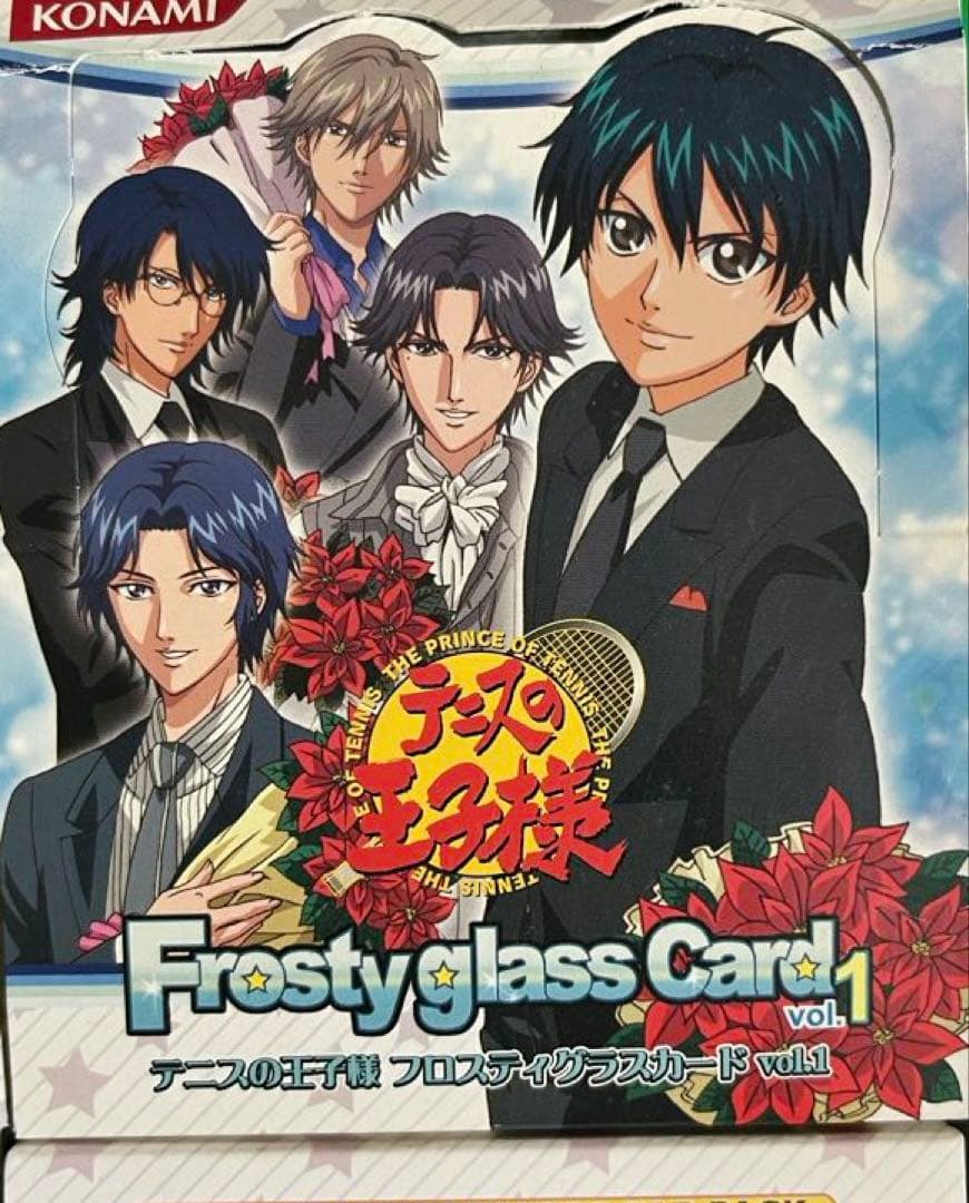 テニスの王子様　クリア カード　フロスティグラス 12枚 手塚仁王忍足跡部木手