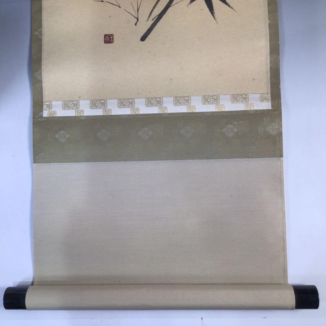 Ｃ７３８　掛軸　大徳寺　辻常閑　『清風動修竹』　共箱　『真作』　肉筆　竹雀画賛