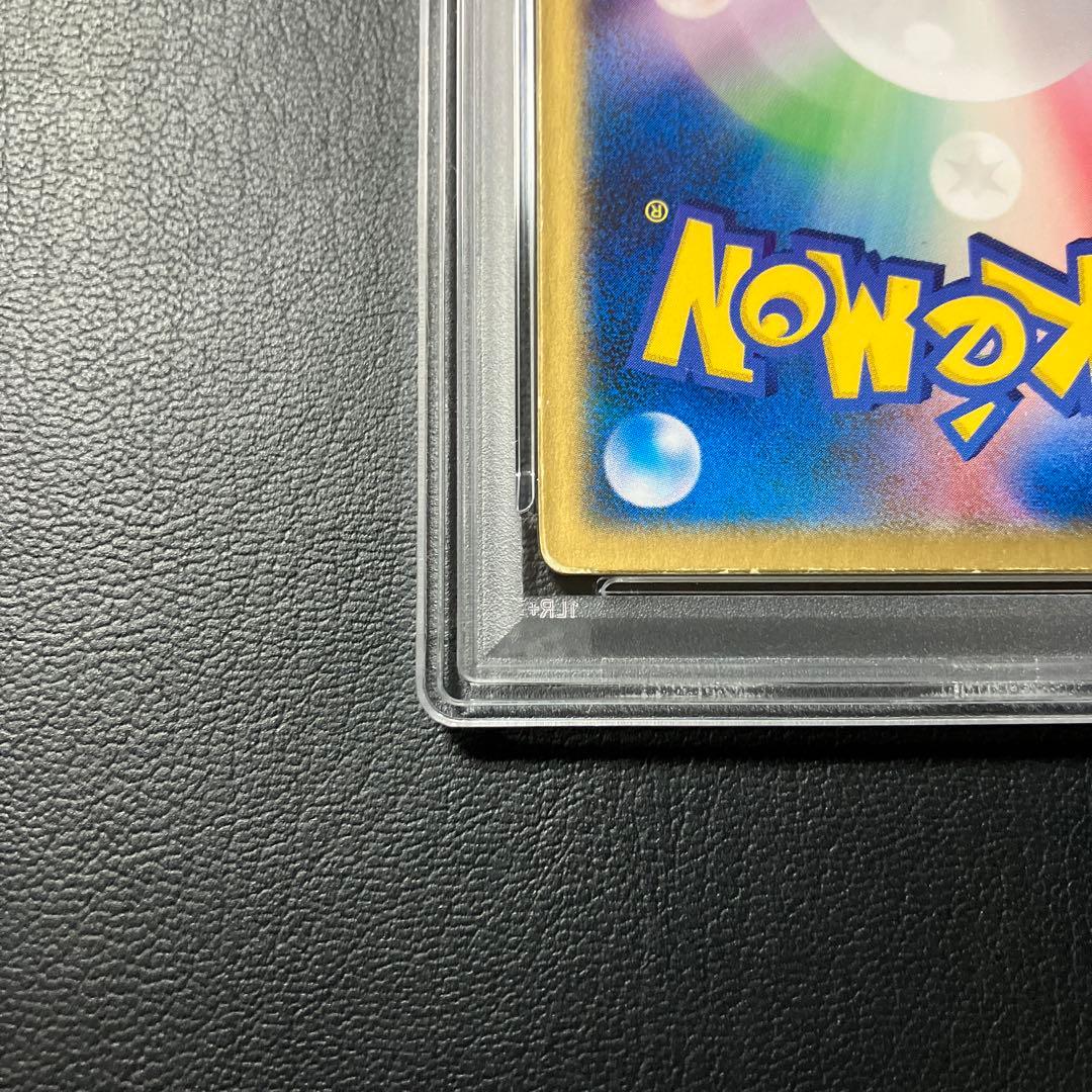 裂空のデオキシス レンチキュラー DEOXYS LENTICULAR psa2