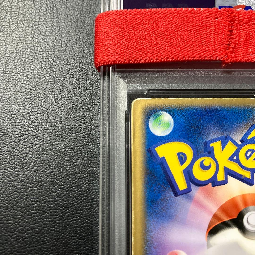 裂空のデオキシス レンチキュラー DEOXYS LENTICULAR psa2