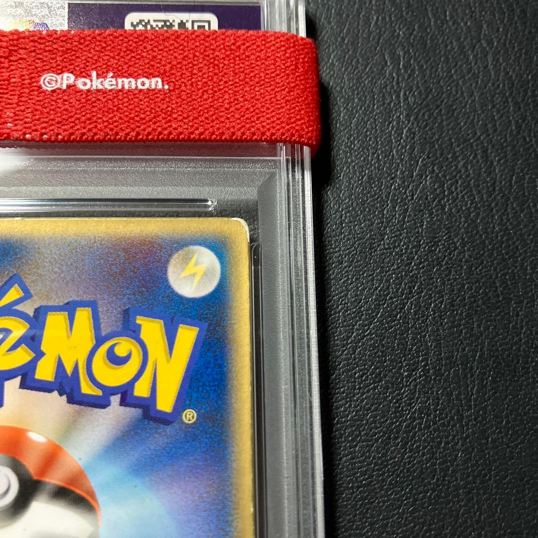 裂空のデオキシス レンチキュラー DEOXYS LENTICULAR psa2