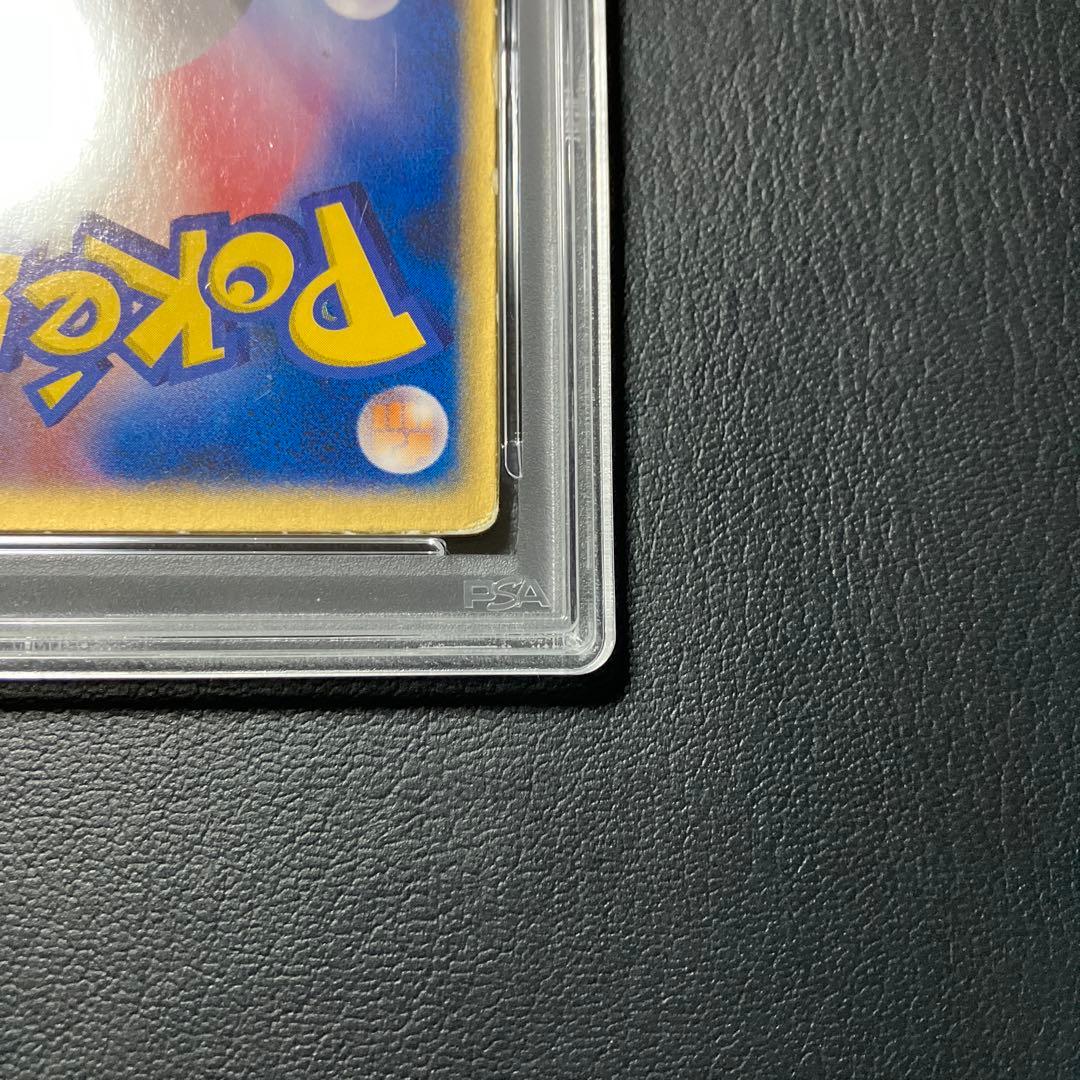 裂空のデオキシス レンチキュラー DEOXYS LENTICULAR psa2