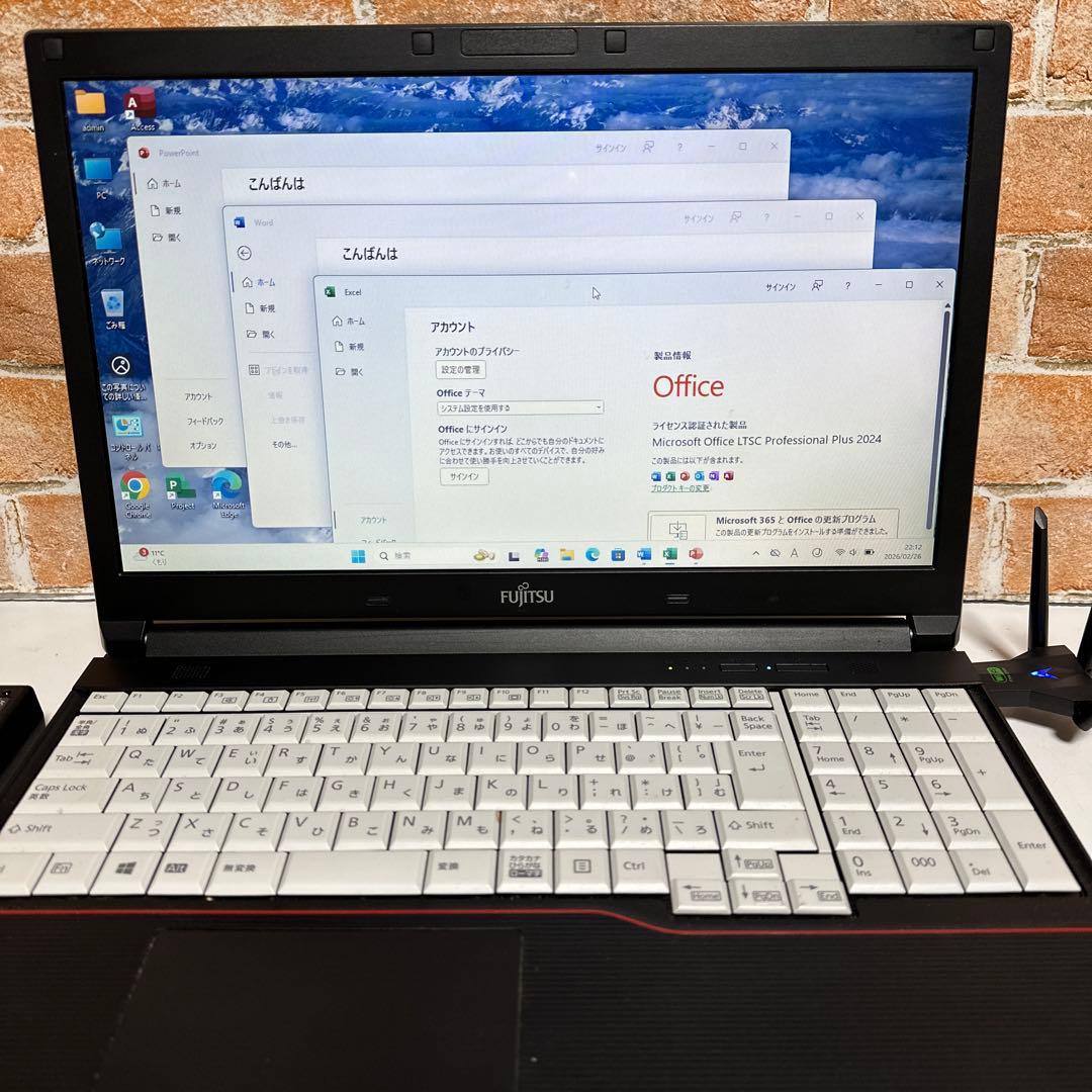 富士通ノート PC 高速起動SSD Windows11 オフィス2024年付き