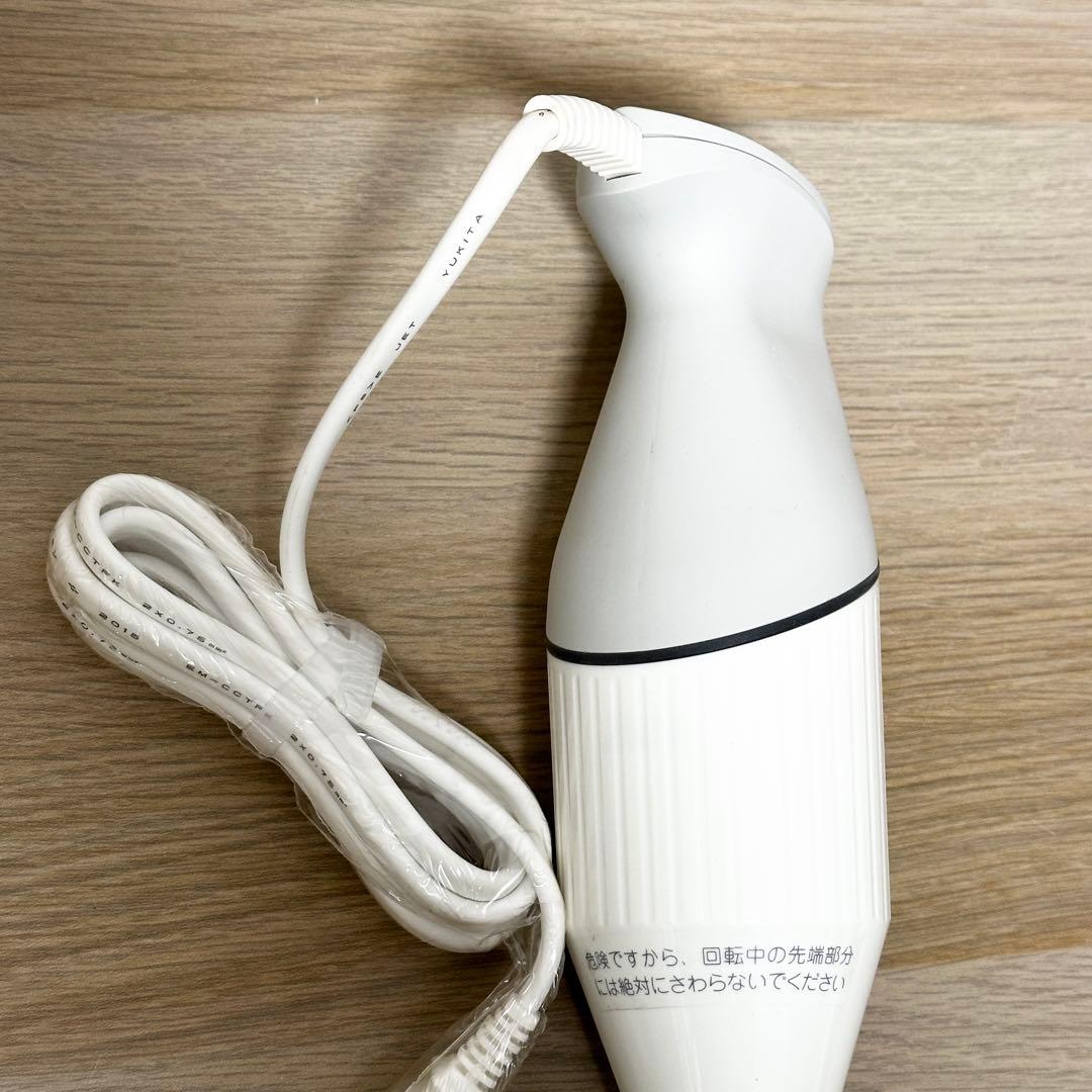 新品✨ bamix M300 バーミックス ベーシックセット ホワイト 白